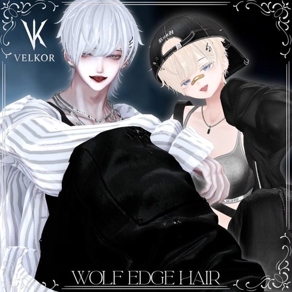 ♢Wolf Edge Hair♢