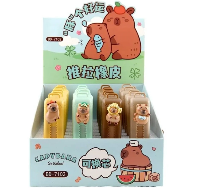 New Kapibala Push Pull Capybara Eraser Cute Soft 4B Mess Free Sketch Stationary Student School