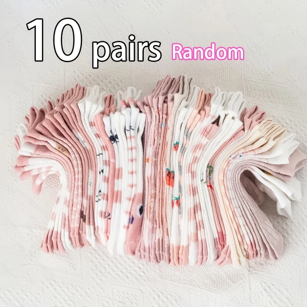 10 Pairs of Random Women's Floral Print Ankle Socks, Soft Pink and White, Cute Cartoon Fashion Style, All Season Breathable Short Socks, Suitable for Casual and Formal Occasions, Cute Socks, Durable Construction, Comfortable Pursuers' Choice
