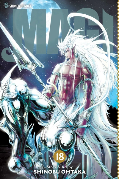 Magi Manga Volume 18