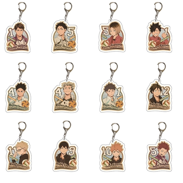 Volleyball Anime Haikyuu Keychain - Haikyuu Store