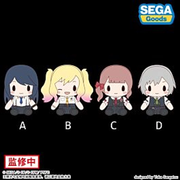 Vocaloid Bilibili Theater Version Project Sekai Colorful Stage! Plush