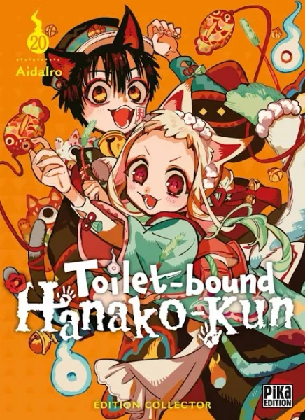 Toilet-bound : Hanako-kun, Vol. 20 (éd. collector)