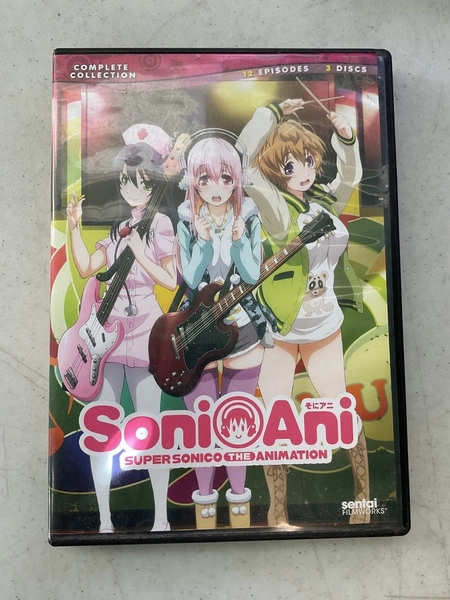 SONI ANI SUPER SONIC THE ANIMATION COMPLETE COLLECTION 12 EPISODES PRE-OWNED