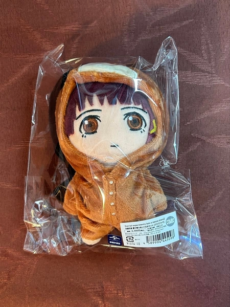 Serial Experiments Lain x Messa Store Lain Dress-Up Plush Set w/Brown &amp; Black