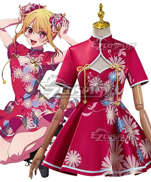 OSHI NO KO Anime Ruby Hoshino Cheongsam Cosplay Costume