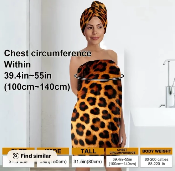 Plus size leopard print bathrobe set (M-XXXXL) Lightweight, suitable for women, as w