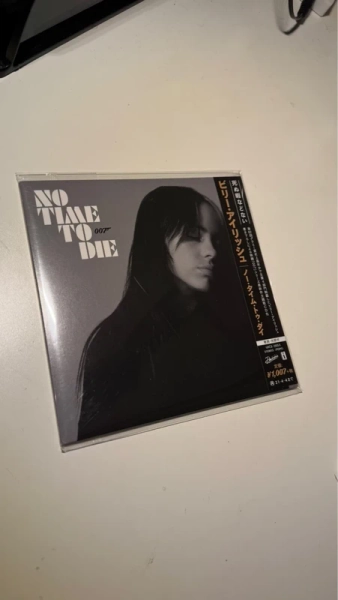 Billie Eilish No Time To Die Japan import CD