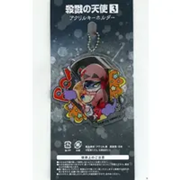 (USED) Zack & Ray - Acrylic Key Chain - Animate Limited - Satsuriku no Tenshi (Angels of Death)