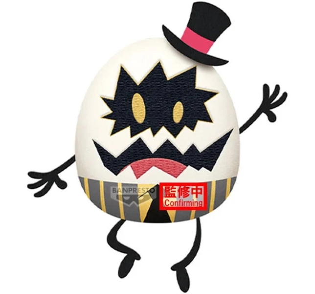 Hazbin Hotel Egg Boi Chibigurumi Plush