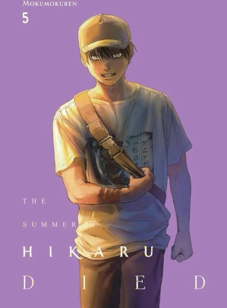 The Summer Hikaru Died, Vol. 5