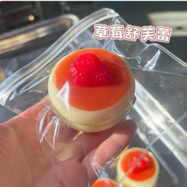 Multicolor Cream Souffle Cake Squishy Cat PU Stress Relief Squeeze Toy Novelty Gag Teenager,Mango Soufflé