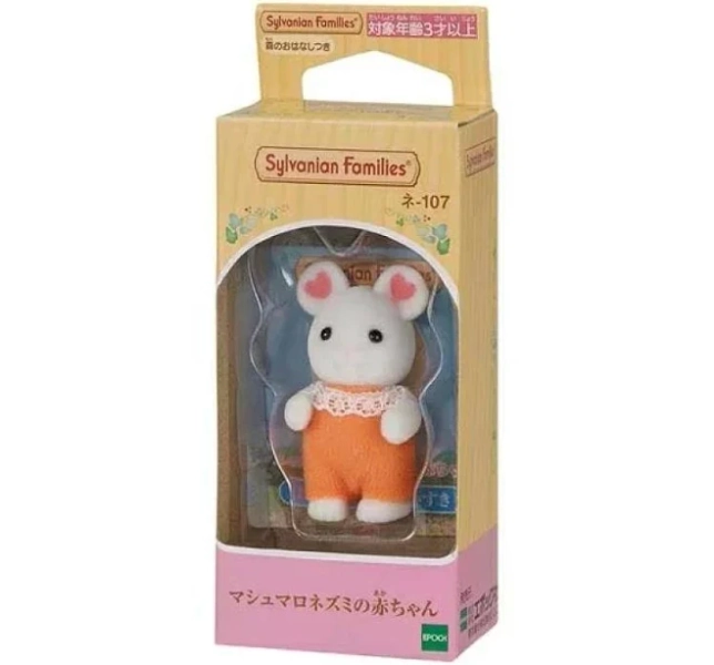 Sylvanian Families Marshmallow Mouse Baby