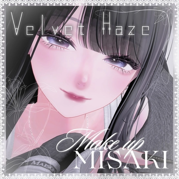 Velvet Haze ─ MAKEUP TEXTURE ✧【MISAKI対応】
