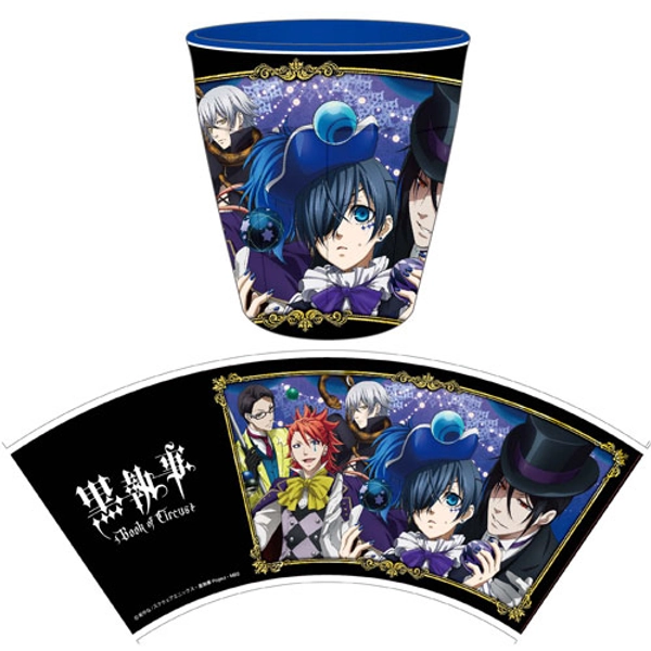 Black Butler - Melamine Cup B: Circus(Released)