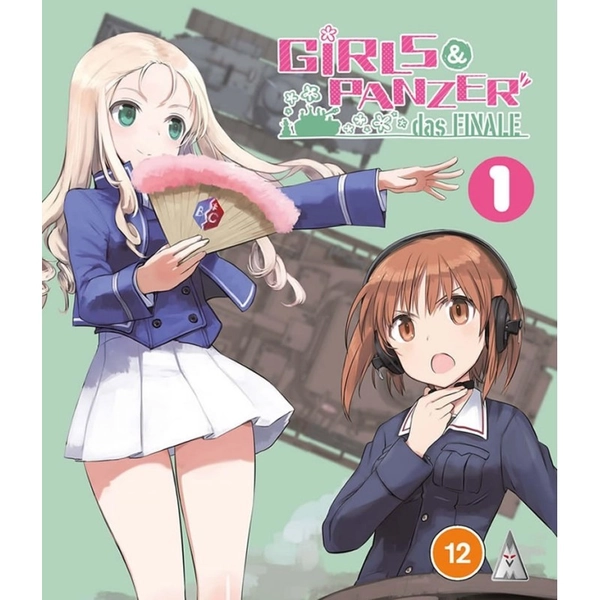 Girls und Panzer das Finale - Part 1 (12) Blu-Ray