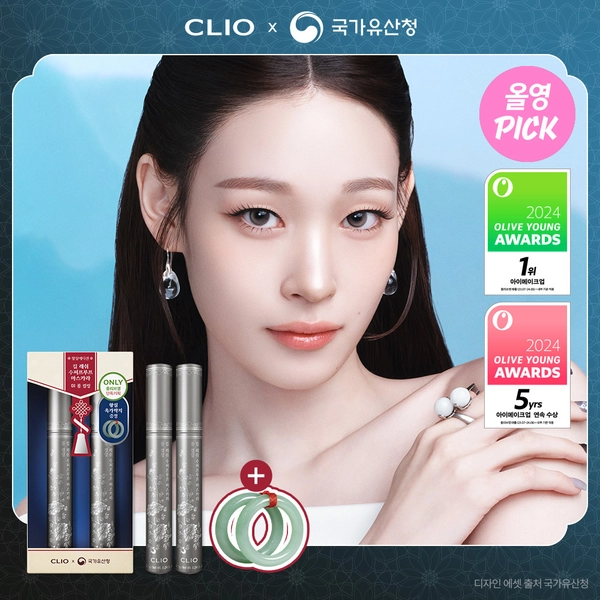 [3월올영픽/왕실에디션] 킬 래쉬 수퍼프루프 마스카라 1+1 기획 (+옥 가락지 증정) | 올리브영