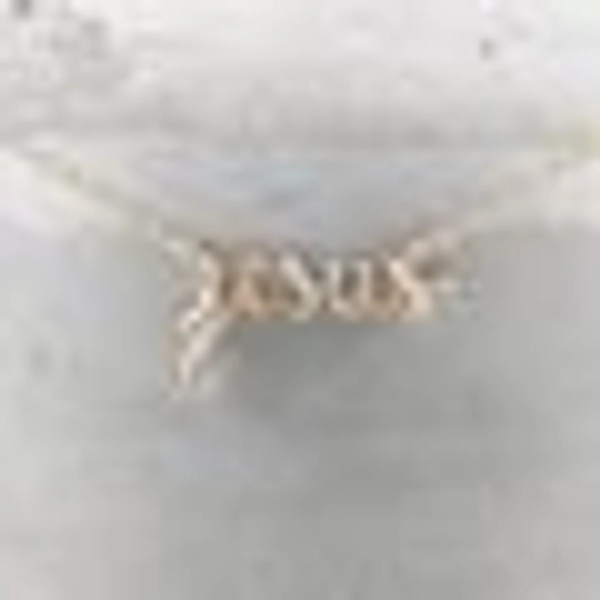 Jesus Necklace Gold, Silver Jesus Necklace, Wire Name Necklace, Christian Jewelry, Faith Based Jewelry, Religious Gift, Baptism Gift