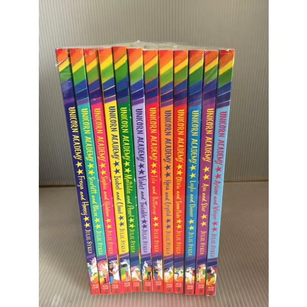 Unicorn Academy 12 Book Set