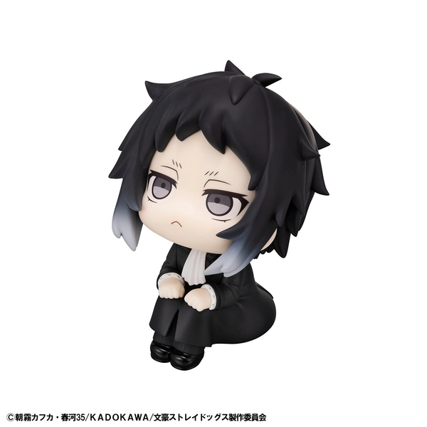 Look Up Series Bungo Stray Dogs Ryunosuke Akutagawa
