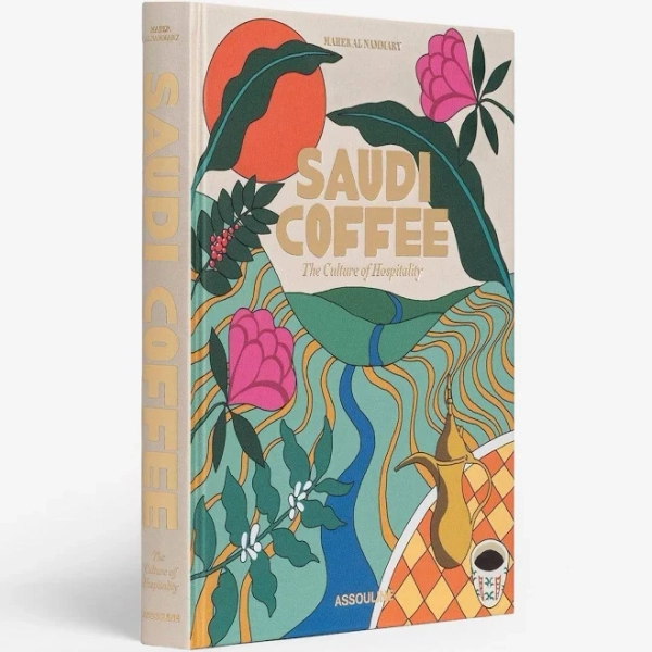 Saudi Coffee: The Culture of Hospitality - Classics Collection - Food & Drink - Luxury Gifts - Coffee Table Books - Assouline