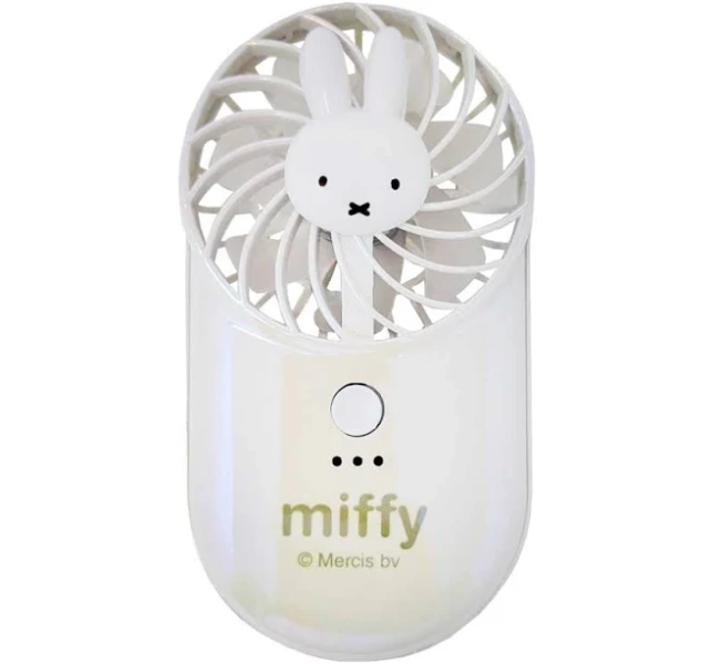 Miffy Portable Handy Fan