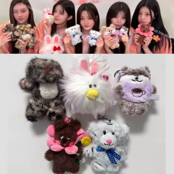 Pendentif en peluche Kawaii Wonhee, adorable poupée porte-clés Yunah Moka, poupée en peluche Iroha Minju, pendentif pour sac à dos, cadeau pour les fans