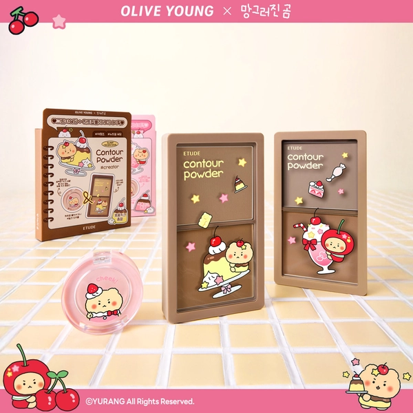 [조효진 Pick] 에뛰드 그림자 쉐딩 기획 (망곰/쉐딩 브러쉬 증정/마루는 강쥐) 2 Colors | 올리브영