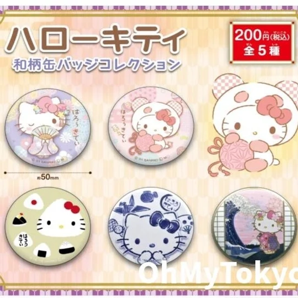 Hello Kitty Japanese pattern badge collection Official Kawaii Japanese Merchandise Store | Next-Day UK Delivery