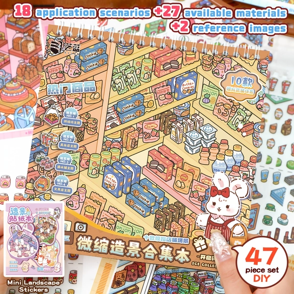 2 Books of 47pcs Scene Sticker Books, Including 18 Scenes, 27 Material Sheets, 2 Reference Pictures, No Tweezers, House Stickers, 3D Three-Dimensional Cabin Miniature Scene Stickers Handbook Educational Toys Sticker Pictures, Landscape Stickers