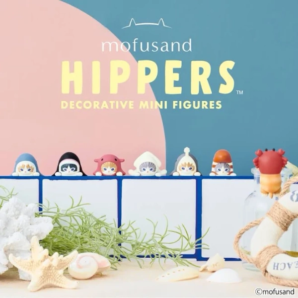 Hippers Mofusand (Blind Box)
