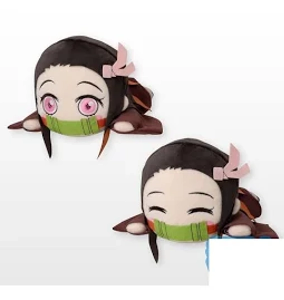 Demon Slayer Nezuko Kamado Lay-Down Plush
