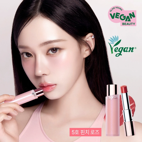 에스쁘아 베어 글로우 립밤 6 colors | 올리브영