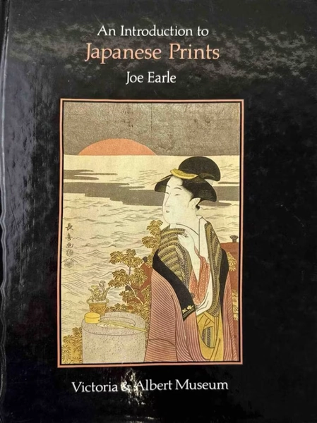 An Introduction to Japanese Prints