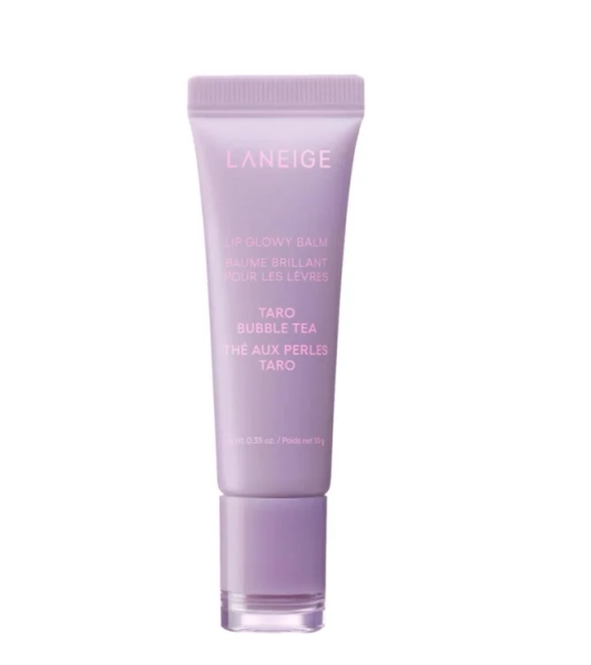 Lip Glowy Balm – Lightweight Hydration Lip Treatment with Shea Butter - Pink Supernova