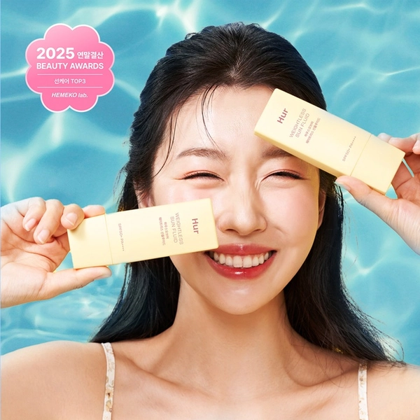 [하우스오브허 / House of Hur] [단독최저가] 웨이트리스 선 플루이드 - 하나만 사도 어디로든 무료배송