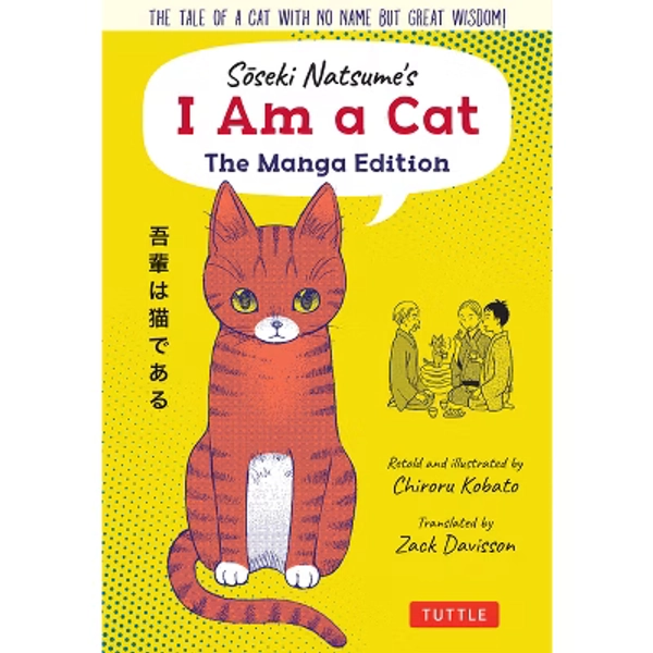Soseki Natsume's I Am a Cat