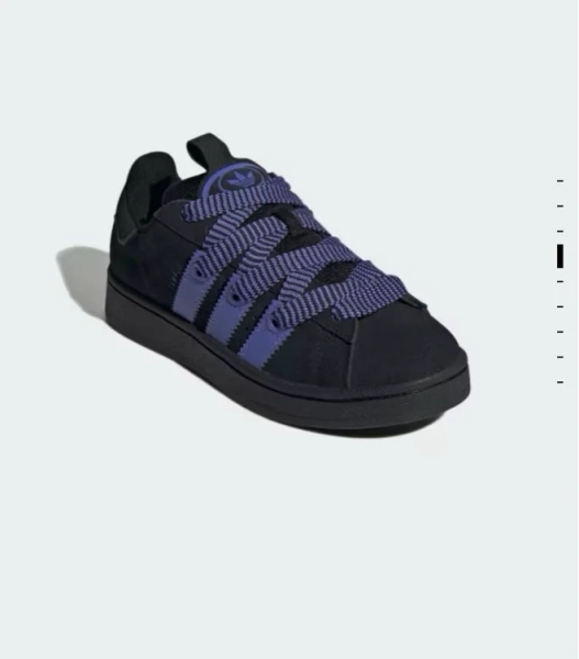 Adidas Campus 