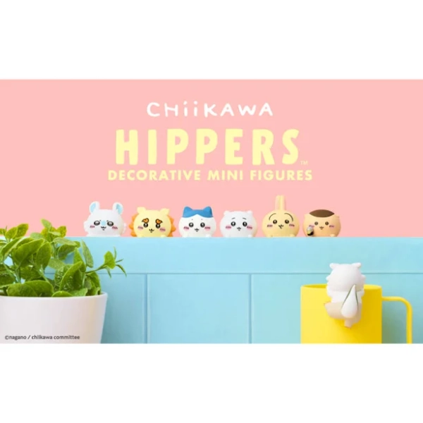 CHiiKAWA Hippers Blind Box