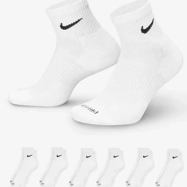 Men's Nike Everyday Plus Cushioned Socks