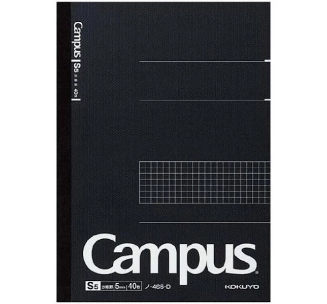 Kokuyo Campus Notebook