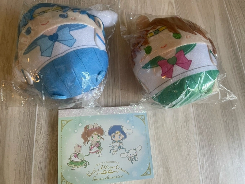 Lot Of 2 Sailor Moon Eternal X Sanrio Plush Keychain NIP Sailor Jupiter Mercury
