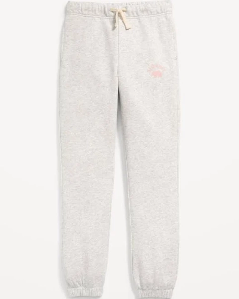 Old Navy Logo- Graphic Jogger Sweatpants