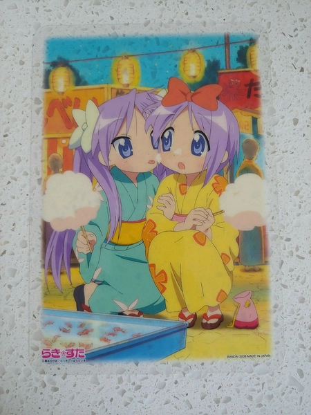 Lucky Star A5 Anime Clear Poster Collection 2