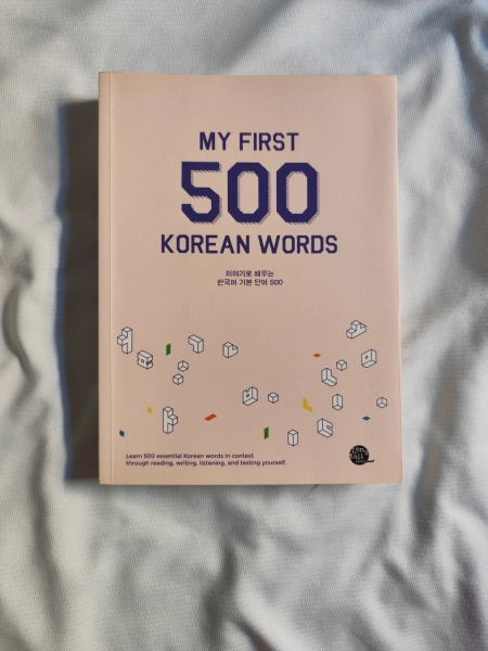 Libro coreano 500 palabras más usadas