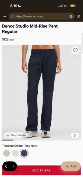 Dance Studio Mid-Rise Pant *Regular - True Navy - 2