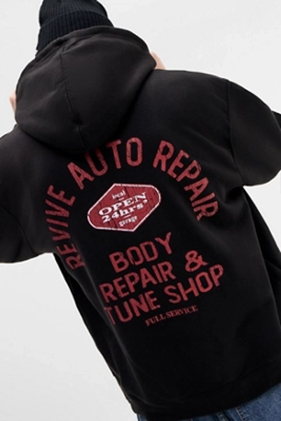 UO Black Auto Repair Zip-Through Hoodie