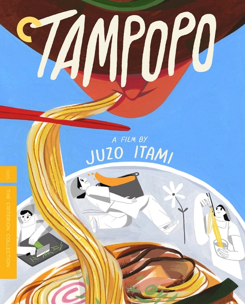 Tampopo (1985) - Juzo Itami