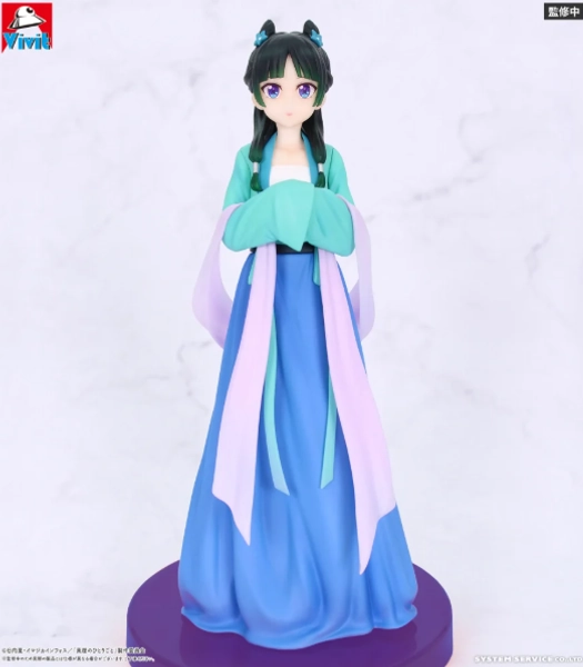 The Apothecary Diaries Vivit Figure Mao Mao Hunting costume PSL