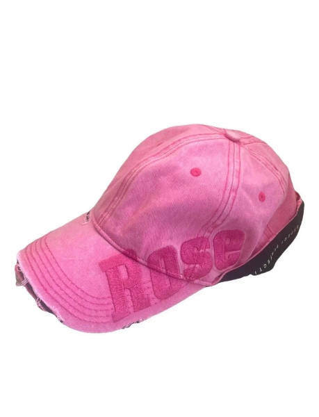 Roll Back Cap